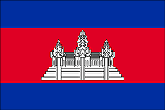 La bandiera della Cambogia