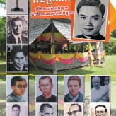 In memoria dei martiri Cambogiani