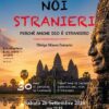 26 settembre 2026 Concerto Filarmonica S. Cecilia di Sacconago: 30 anni di Cambogia!!